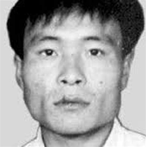 wang qiang serial killer